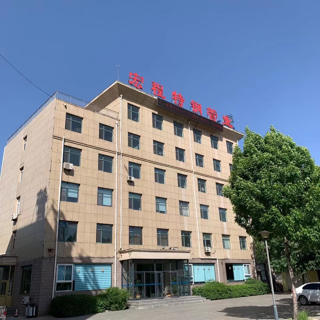 这里写横幅的说明，例如 our factory view